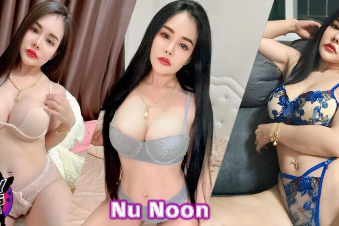 Nu-Noon