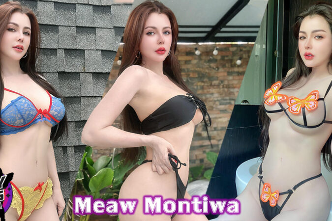 Meaw Montiwa