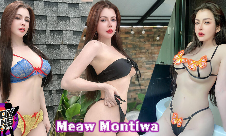 Meaw Montiwa