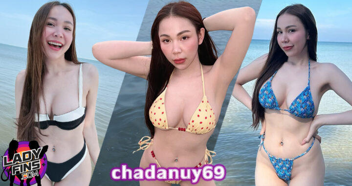 นุ้ย ชดาทิพย์ chadanuy69 นางแบบ เซ็กซี่ สวยอมตะ แซ่บไม่มีแผ่ว