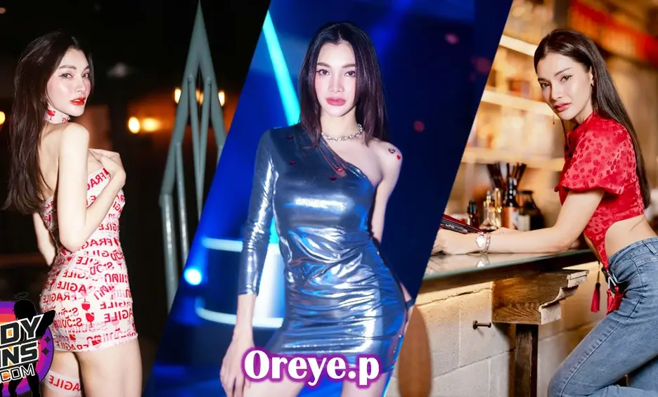 Oreye.p อาย พรทปวีญ์